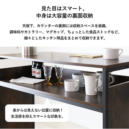 バタフライカウンターテーブル フェイズ