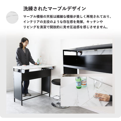 バタフライカウンターテーブル フェイズ