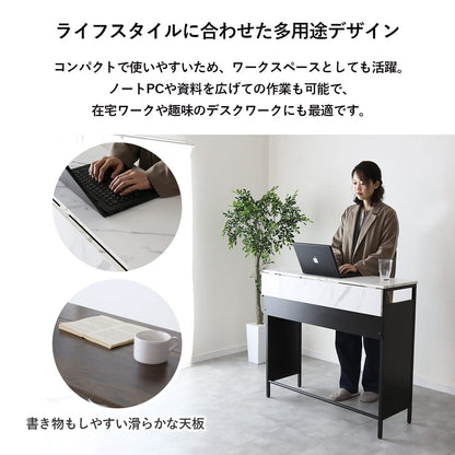 バタフライカウンターテーブル フェイズ
