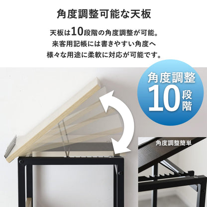 来客用記載台　ピクル