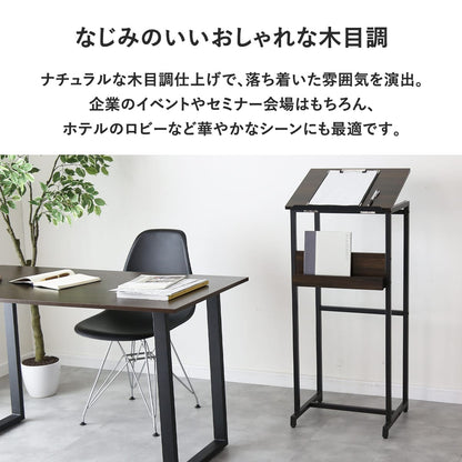 来客用記載台　ピクル