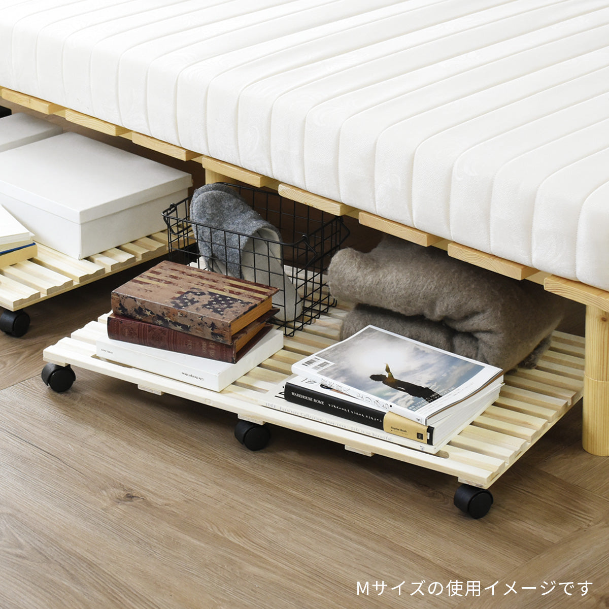 ベッド下収納 ピロッタ78×70cm