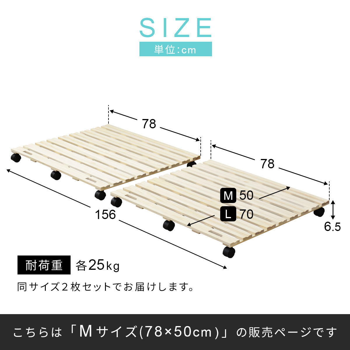ベッド下収納 ピロッタ78×50cm