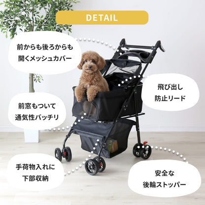 ペットカート ピッパ