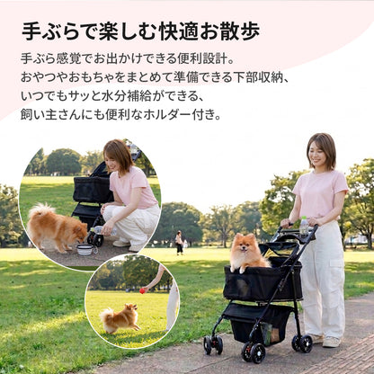 ペットカート ピッパ