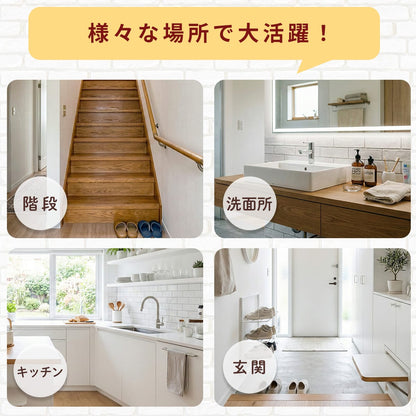 ベビーゲート 【幅140㎝｜180㎝】ピレア