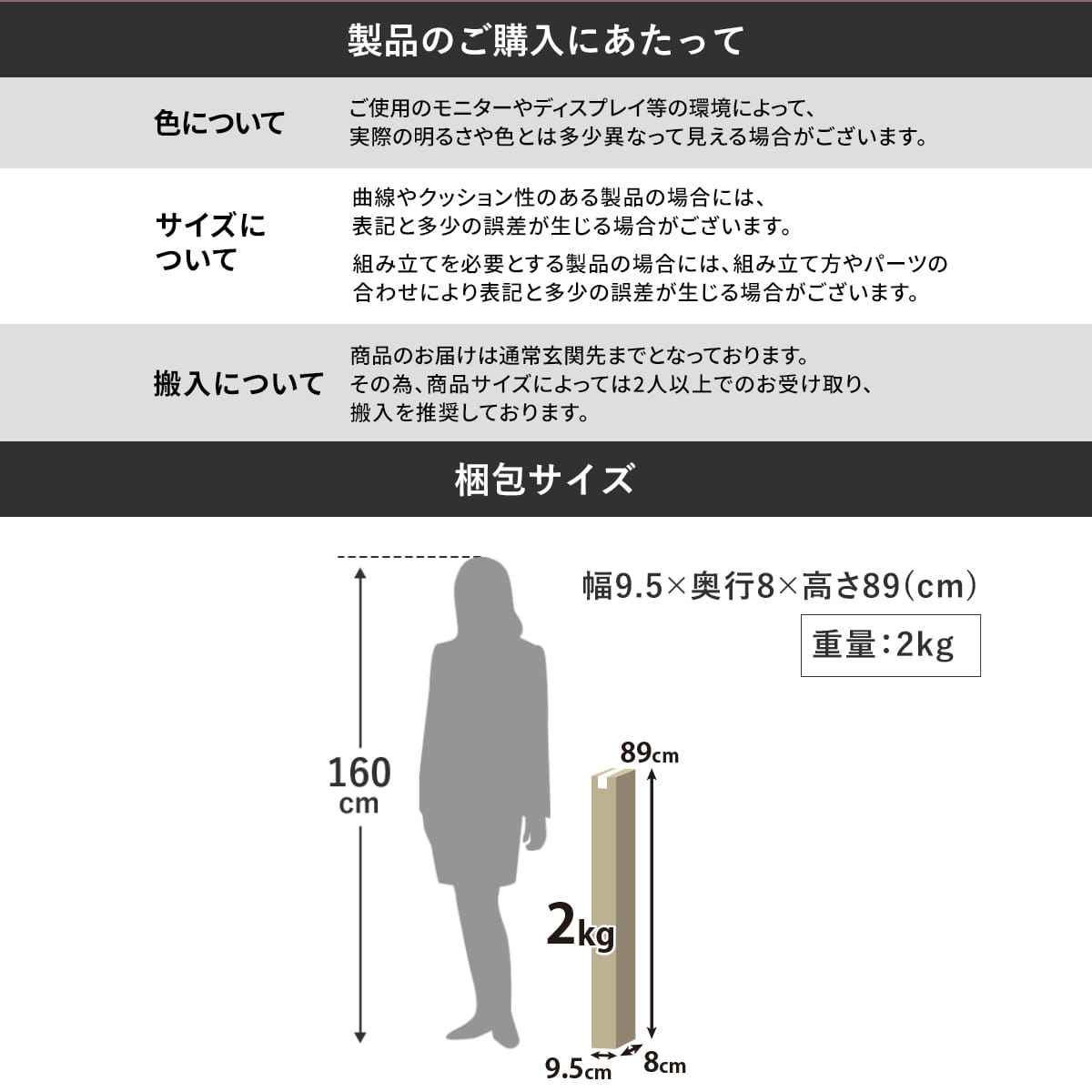 ベビーゲート 【幅140㎝｜180㎝】ピレア