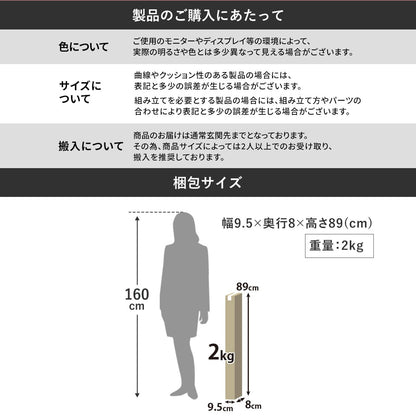 ベビーゲート 【幅140㎝｜180㎝】ピレア