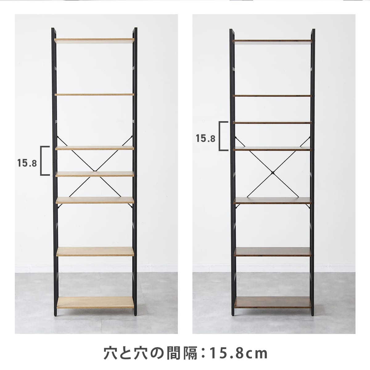 オープンラック　プレクト