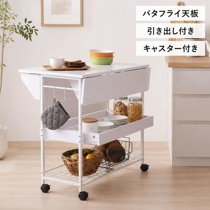 キッチンカウンター ポリラ