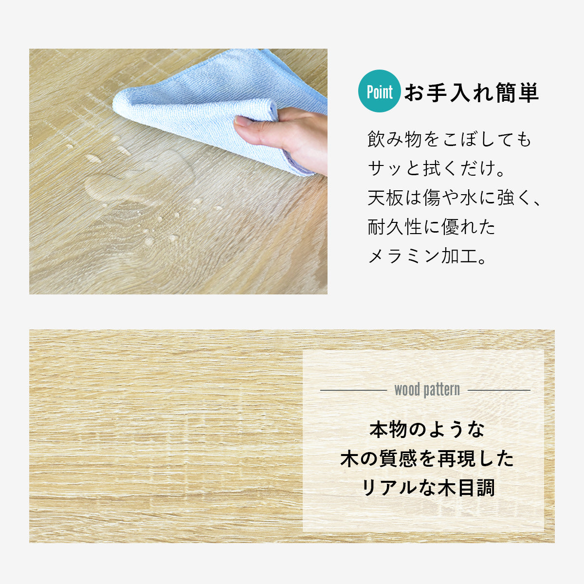 サイドテーブル  ポリタ