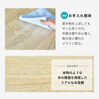 サイドテーブル  ポリタ