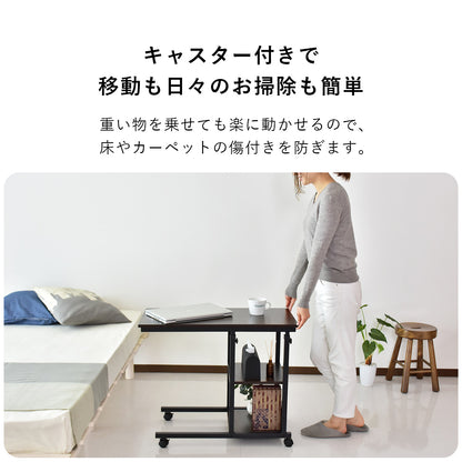 サイドテーブル  ポリタ