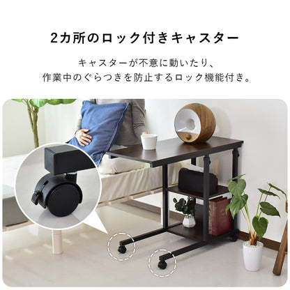 サイドテーブル  ポリタ