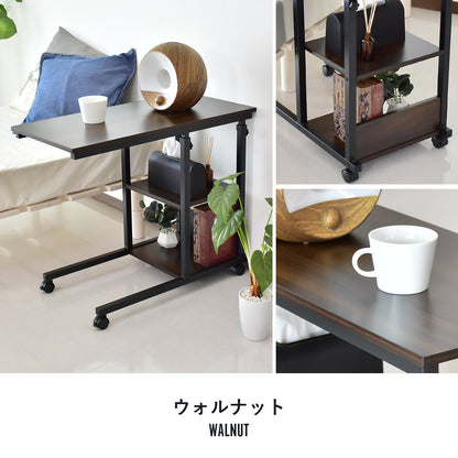 サイドテーブル  ポリタ