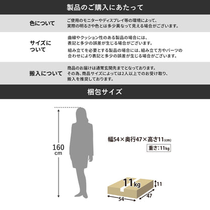 【幅30】 サイドチェスト デスク 収納 キャスター付 ポゼチェスト2