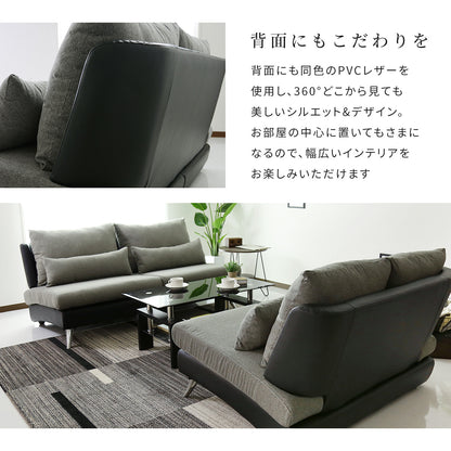 2人掛けソファ プルミエ 2P