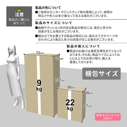 ソファー ひとりがけ 1人掛け 幅70 レザー ファブリック プルミエ カウチ