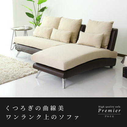 ソファー カウチソファー 3人掛け ソファ カウチソファ コーナーソファ プルミエ