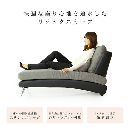 ソファー カウチソファー 3人掛け ソファ カウチソファ コーナーソファ プルミエ