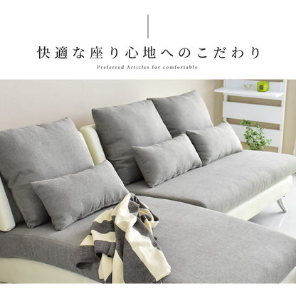 ソファー カウチソファー 3人掛け ソファ カウチソファ コーナーソファ プルミエ
