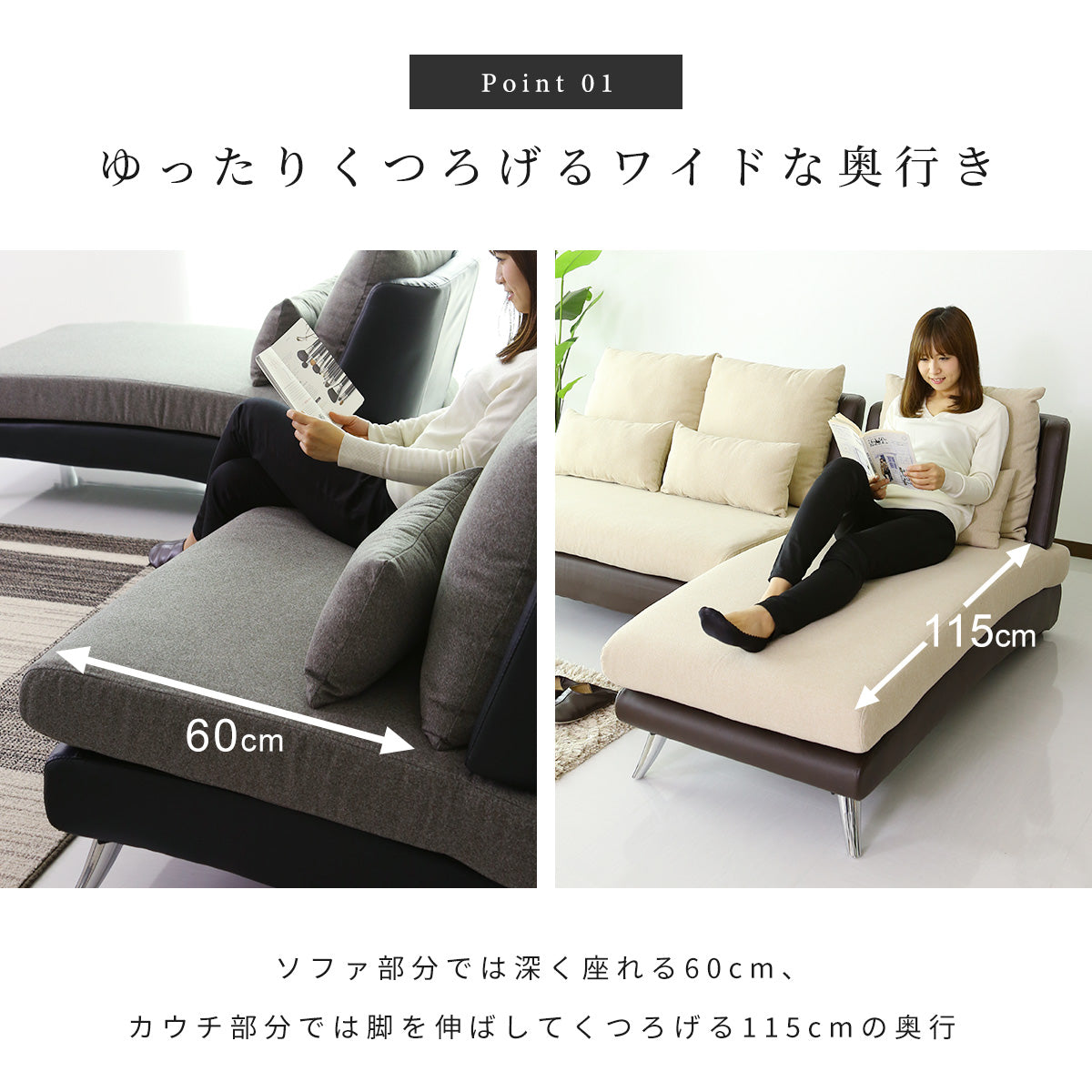 ソファー カウチソファー 3人掛け ソファ カウチソファ コーナーソファ プルミエ