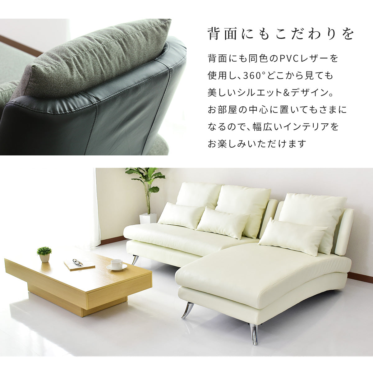 ソファー カウチソファー 3人掛け ソファ カウチソファ コーナーソファ プルミエ