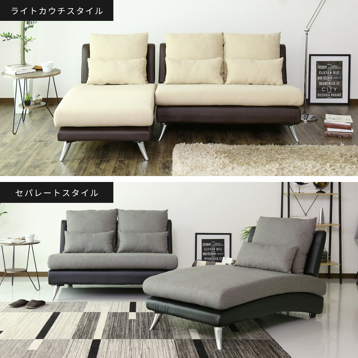 ソファー カウチソファー 3人掛け ソファ カウチソファ コーナーソファ プルミエ