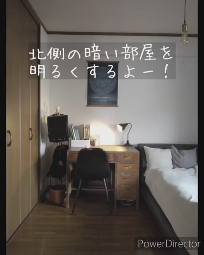 フローリングマット（１畳用）　ゾーイ