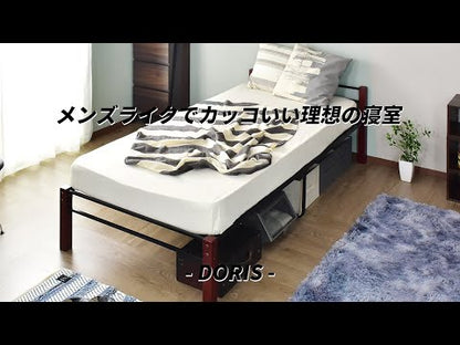 シングルベッド ベッドフレーム パイプベッド 木脚 シングル エース S