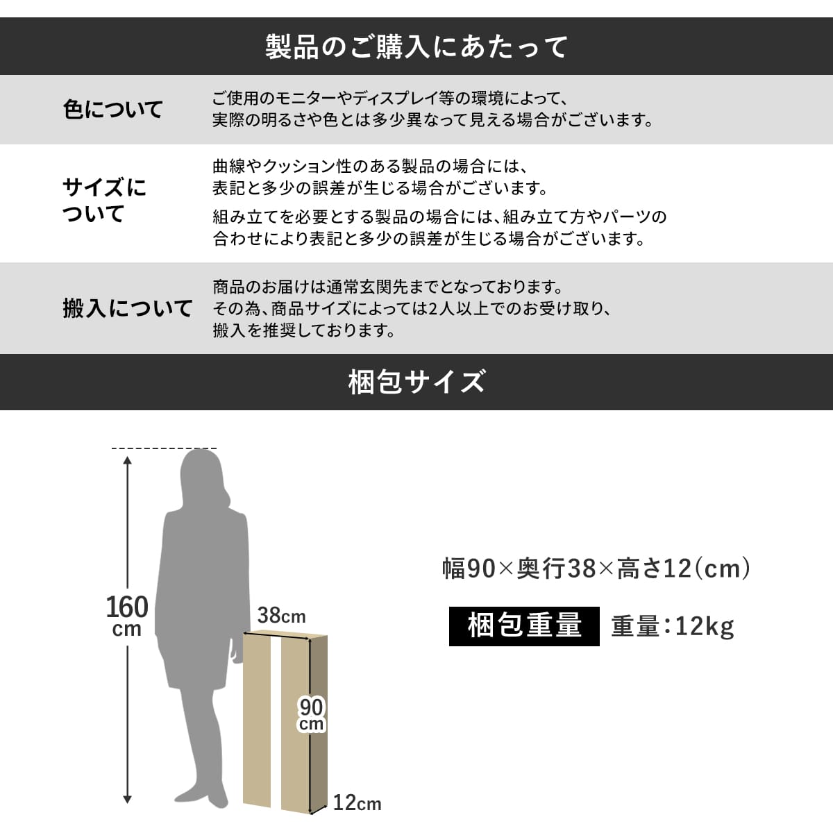 バスケットワゴン　クィンク