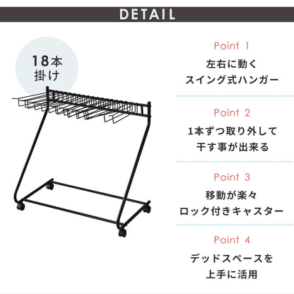 スラックスハンガー クカ