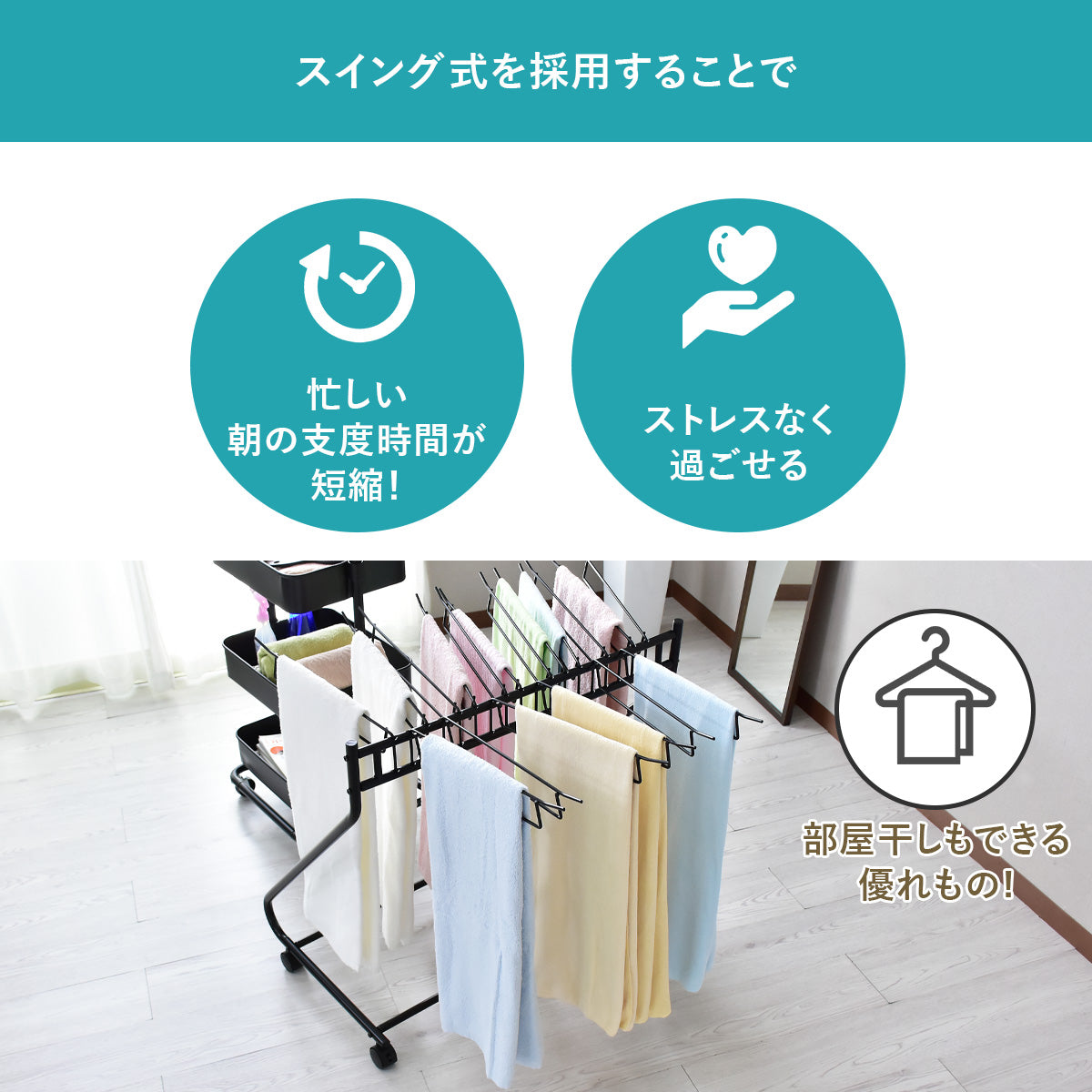スラックスハンガー クカ