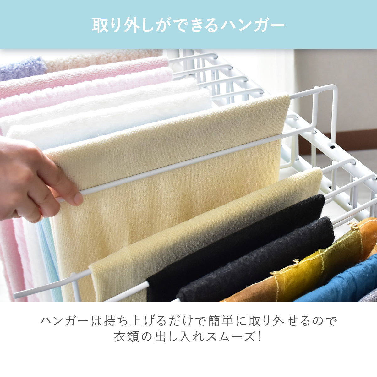 スラックスハンガー クカ