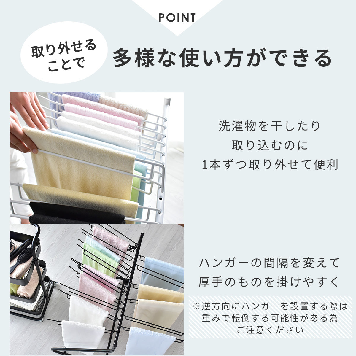 スラックスハンガー クカ