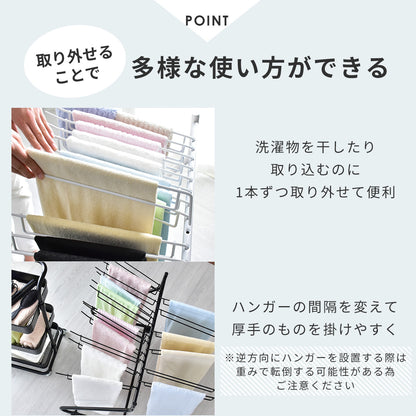 スラックスハンガー クカ