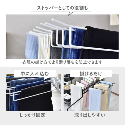 スラックスハンガー クカ