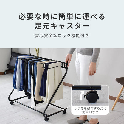 スラックスハンガー クカ