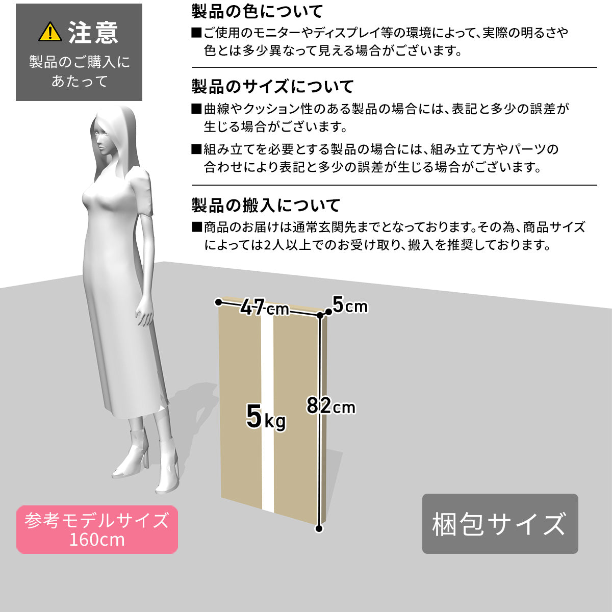スラックスハンガー クカ