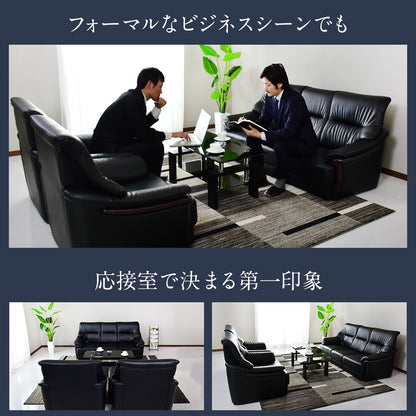 1人掛けソファー ユージーン 1P