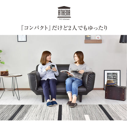 ソファー 2人掛け 2人用ソファ レザー リクライニングソファ 日本製ギア  アテナ