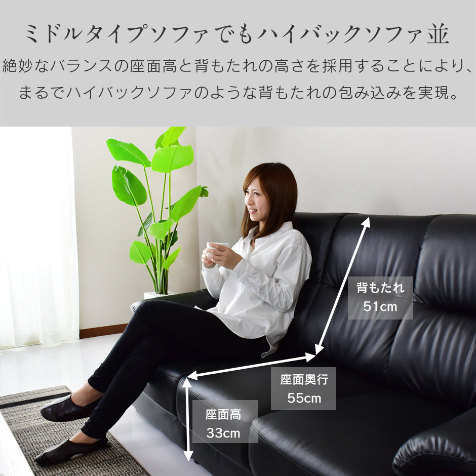1人掛けソファー ユージーン 1P