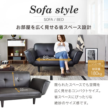 ソファー 2人掛け 2人用ソファ レザー リクライニングソファ 日本製ギア  アテナ