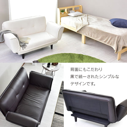 ソファー 2人掛け 2人用ソファ レザー リクライニングソファ 日本製ギア  アテナ