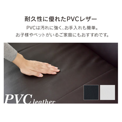 ソファー 2人掛け 2人用ソファ レザー リクライニングソファ 日本製ギア  アテナ