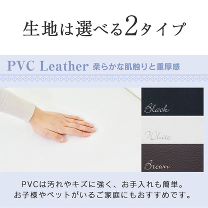 ソファー 2人掛け 2人用ソファ ソファーベッド アンティーク調 布生地 レザー 合皮 エステラ