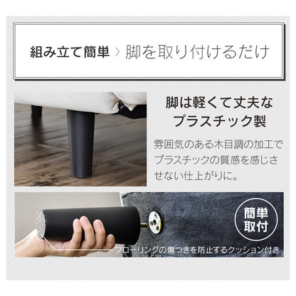 ソファー 2人掛け 2人用ソファ レザー リクライニングソファ 日本製ギア  アテナ