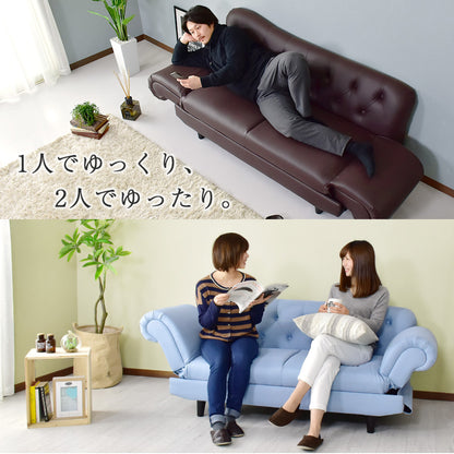 ソファー 2人掛け 2人用ソファ ソファーベッド アンティーク調 布生地 レザー 合皮 エステラ