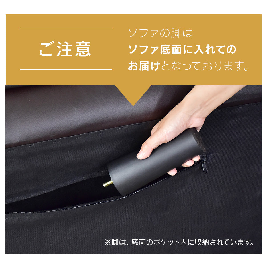 ソファー 2人掛け 2人用ソファ レザー リクライニングソファ 日本製ギア  アテナ