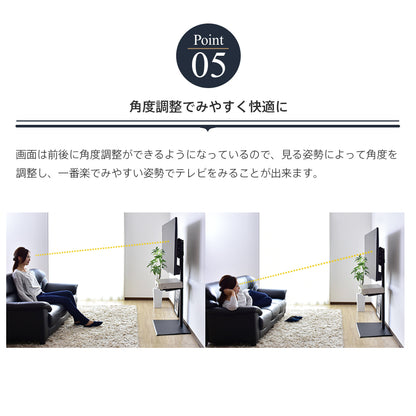 テレビスタンド テレビ台 ハイタイプ 壁寄せ 32～49インチ対応 棚付き 角度調節 ヒマリア